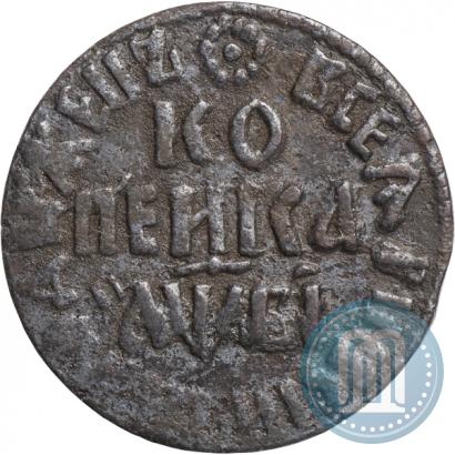 Picture 1 kopeck 1712 year БК 