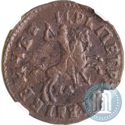 Picture 1 kopeck 1715 year МД 