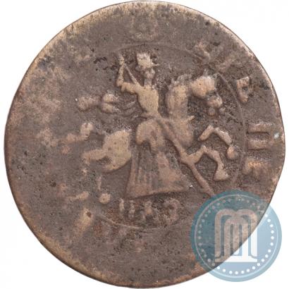 Фото 1 копейка 1717 года НДЗ 