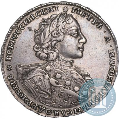 Фото 1 рубль 1723 года OK "Портрет в горностаевой мантии"