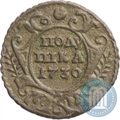 Picture Polushka 1730 year  