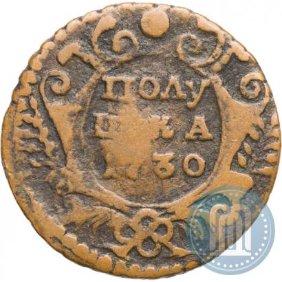 Picture Polushka 1730 year  