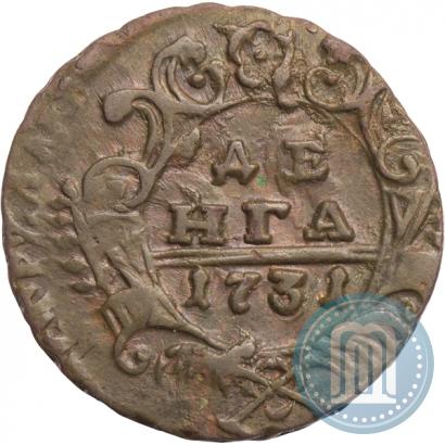 Picture Denga 1731 year  