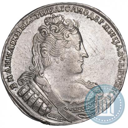 Фото 1 рубль 1733 года  