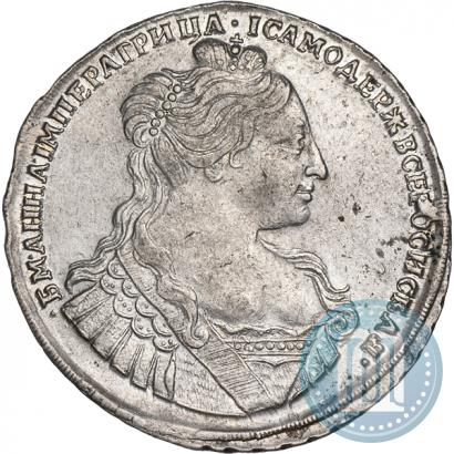 Фото 1 рубль 1734 года  "Тип 1735 года"