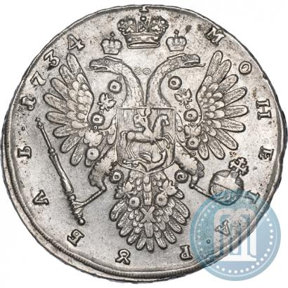 Фото 1 рубль 1734 года  "Тип 1735 года"