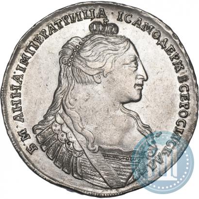Фото 1 рубль 1734 года  "Тип 1735 года"