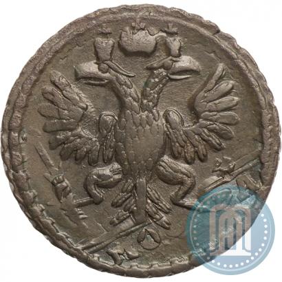 Фото Полушка 1734 года  