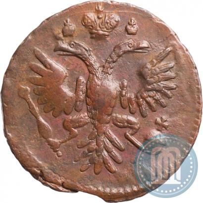 Фото Денга 1735 года  