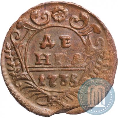 Фото Денга 1735 года  