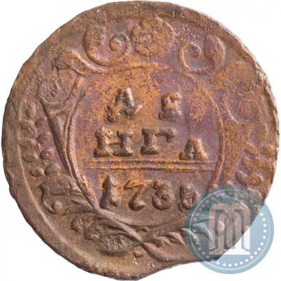 Фото Денга 1735 года  