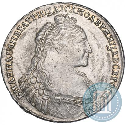 Фото 1 рубль 1736 года  "Тип 1735 года"