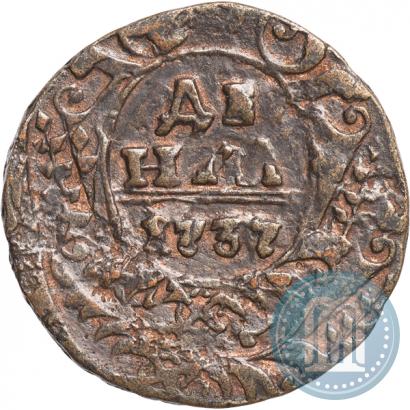 Фото Денга 1737 года  