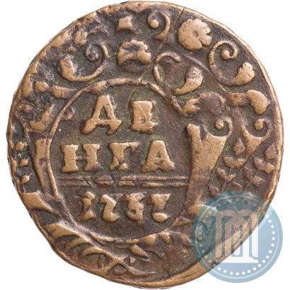 Фото Денга 1737 года  