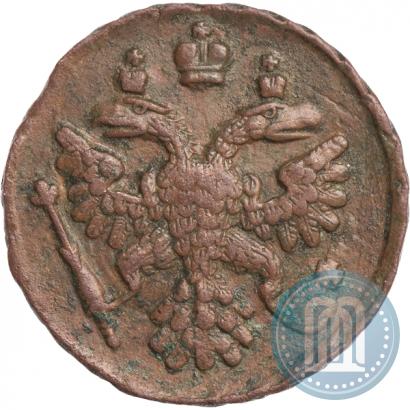 Фото Полушка 1737 года  