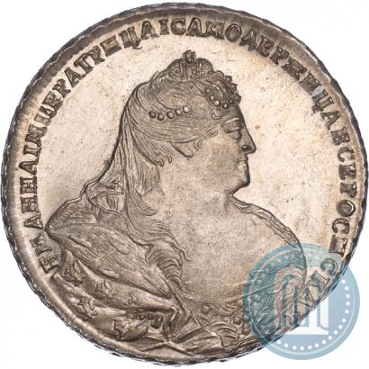 Фото 1 рубль 1738 года  "Московский тип"