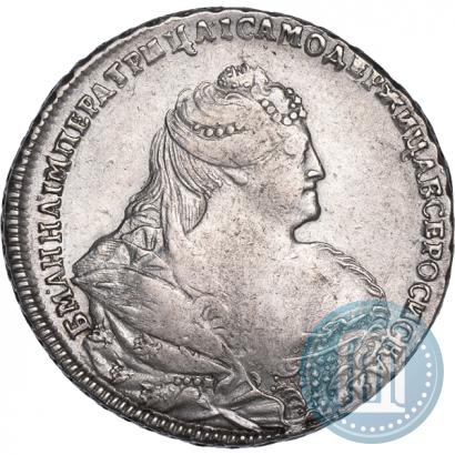 Фото 1 рубль 1739 года  "Московский тип"