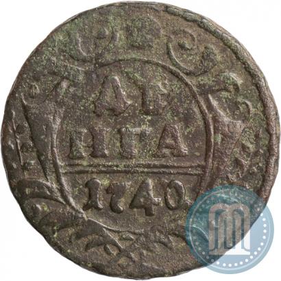Фото Денга 1740 года  