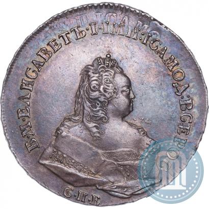 Picture 1 rouble 1742 year СПБ 