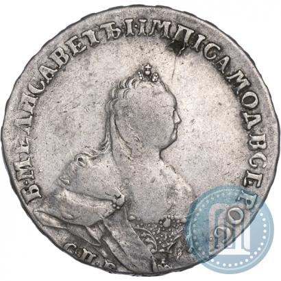 Picture Poltina 1743 year СПБ "Half-length portrait"