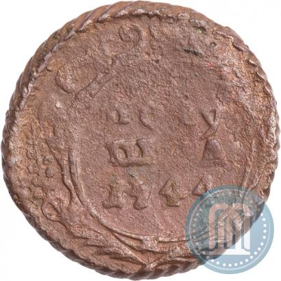 Фото Полушка 1744 года  