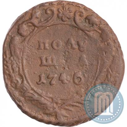 Фото Полушка 1746 года  
