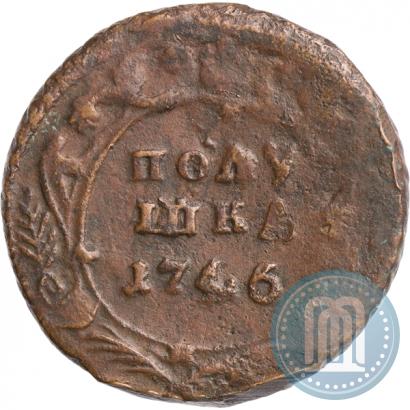 Фото Полушка 1746 года  