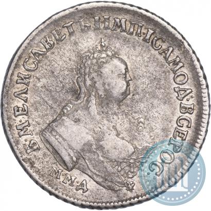 Фото Полуполтинник 1748 года ММД 