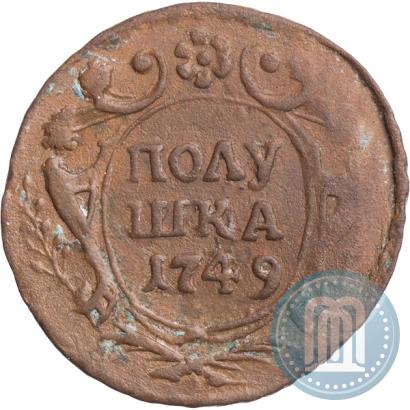 Picture Polushka 1749 year  