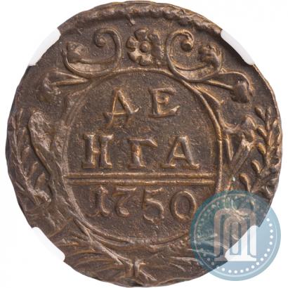Picture Denga 1750 year  