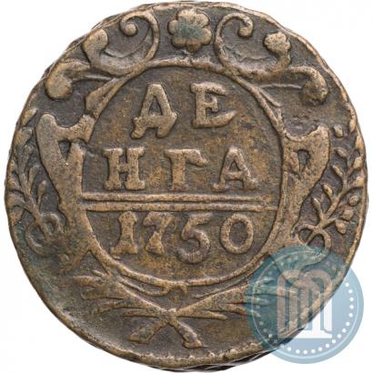 Picture Denga 1750 year  