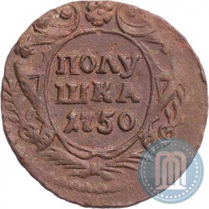 Picture Polushka 1750 year  