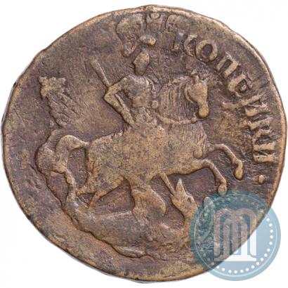 Фото 2 копейки 1758 года  "Номинал над Св. Георгием"