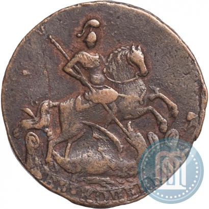 Фото 2 копейки 1758 года  "Номинал под Св. Георгием"