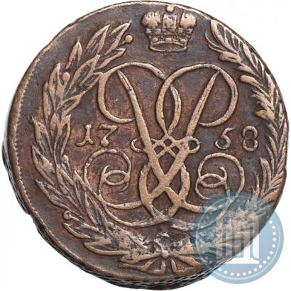 Фото 2 копейки 1758 года  "Номинал под Св. Георгием"