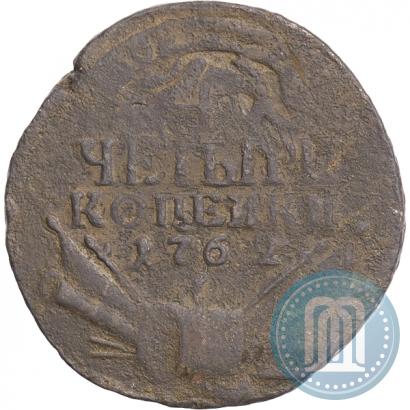 Фото 4 копейки 1762 года  