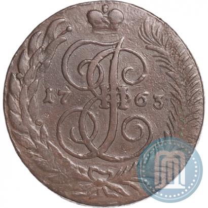 Фото 5 копеек 1763 года СМ 