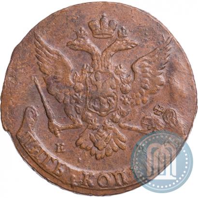Фото 5 копеек 1764 года ЕМ 