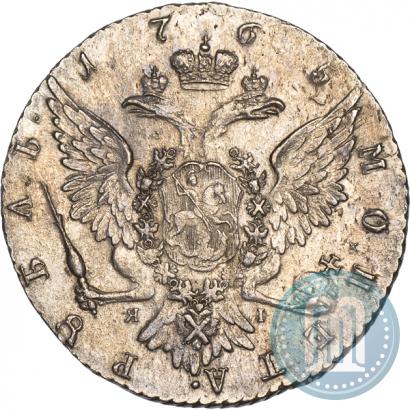 Фото 1 рубль 1765 года СПБ-ЯI 