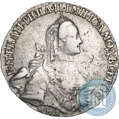 Фото 20 копеек 1766 года ММД 