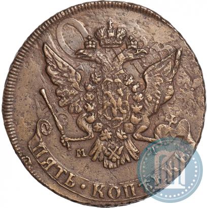 Picture 5 kopecks 1766 year ММ 