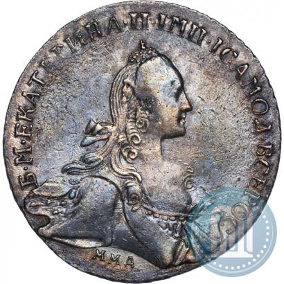 Picture 1 rouble 1767 year ММД-EI 