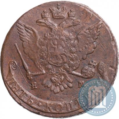Фото 5 копеек 1767 года ЕМ 