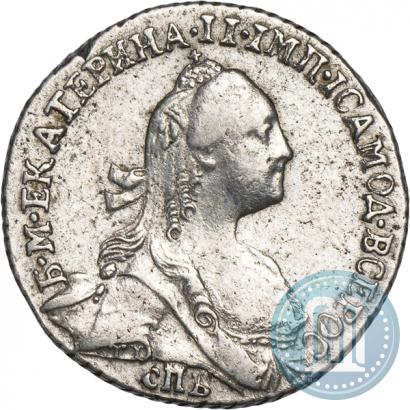 Picture Grivennik 1768 year СПБ 