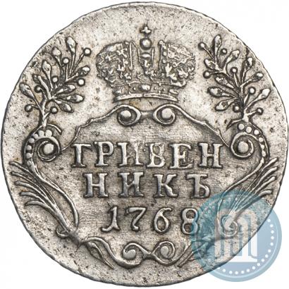 Picture Grivennik 1768 year СПБ 