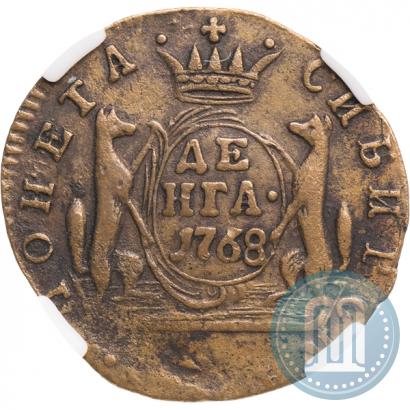 Picture Denga 1768 year КМ 