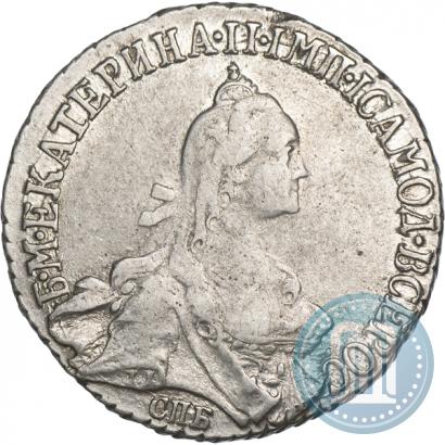 Picture 20 kopecks 1770 year СПБ 
