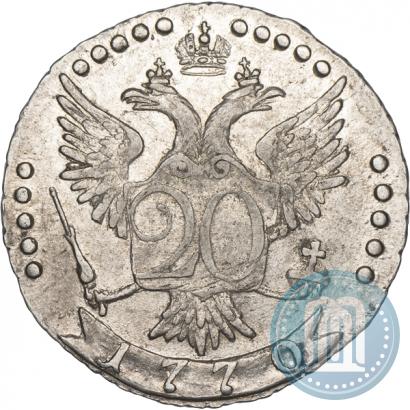 Picture 20 kopecks 1770 year СПБ 
