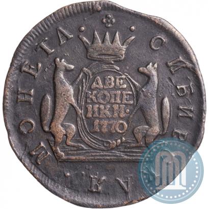 Picture 2 kopecks 1770 year КМ 