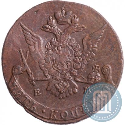 Picture 5 kopecks 1771 year ЕМ 